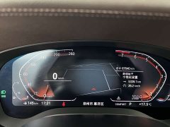 BMW 5 Series 530Li Leading Edition Luxury Package - ფოტო 12
