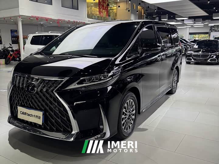 Lexus LM 300h 7-Seater Elegant Edition