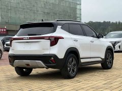 Kia Situs 1.5L CVT Luxury - ფოტო 4