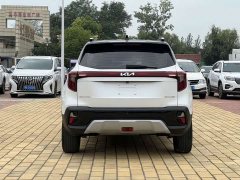 Kia Situs 1.5L CVT Luxury - ფოტო 5