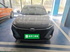 Chery Arrizo 8 1.6T DCT Yì - ფოტო 2