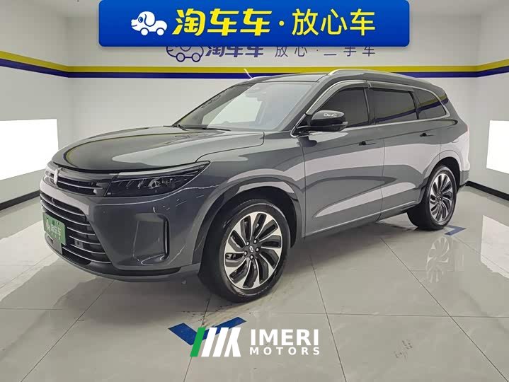 AITO Wenjie M7 1.5T AWD Luxury