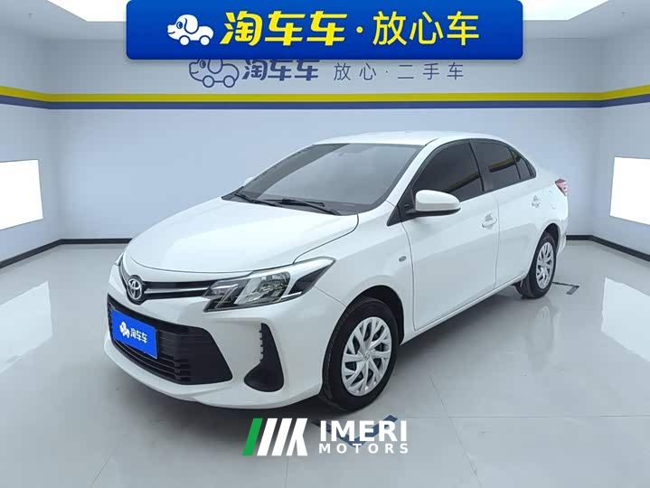 Toyota Vios 1.5L CVT Creative Edition