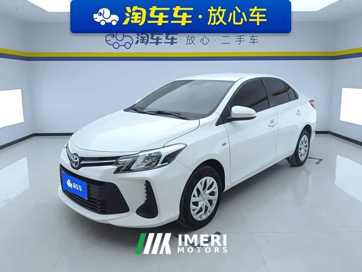 Toyota Vios 1.5L CVT Creative Edition - ავტომობილი ჩინეთიდან