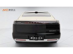 Maextro S800 EREV Deluxe Edition 5 (192) - ფოტო 4