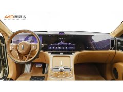 Maextro S800 EREV Deluxe Edition 5 (192) - ფოტო 5