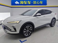 Buick Angyang 2022 1.5T Smart Edition - ფოტო 1