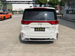 GAC Aion M8 2021 Master Series 390T Premium Edition - ფოტო 15