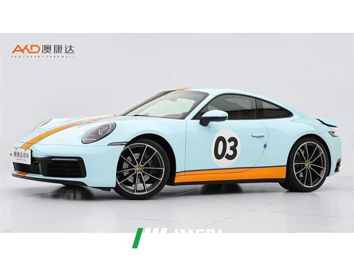 Porsche 911 Carrera 3.0T