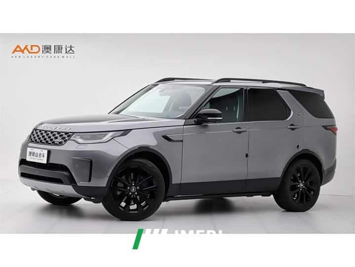 Land Rover Discovery 360PS S
