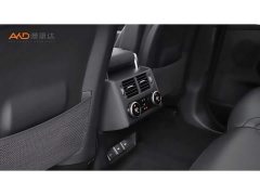 Land Rover Discovery 360PS S - ფოტო 10