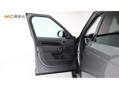 Land Rover Discovery 360PS S - ფოტო 11