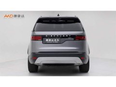 Land Rover Discovery 360PS S - ფოტო 4