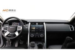 Land Rover Discovery 360PS S - ფოტო 5