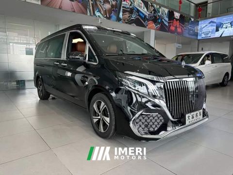 2026 Mercedes-Benz Vito 2.0T Business Edition 7-Seater