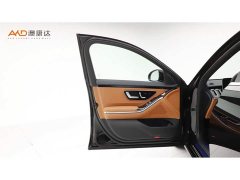 Mercedes-Benz S-Class Facelift S 400 L Business Edition - ფოტო 10
