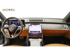 Mercedes-Benz S-Class Facelift S 400 L Business Edition - ფოტო 5