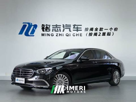 2023 Mercedes-Benz E-Class E 300 L Fashion Edition