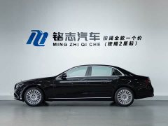 Mercedes-Benz E-Class E 300 L Fashion Edition - ფოტო 5