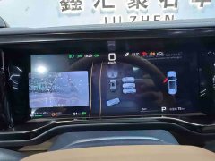 Fangchengbao Leopard 5 Yunniar Flash Charging Edition - ფოტო 12