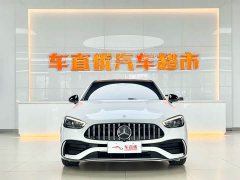 Mercedes-Benz C-Class C 260 L Dark Night Sport Edition - ფოტო 3