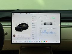Nio Lerado L80 Pro - ფოტო 15