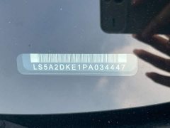 Changan Yida Blue Whale NE 1.5T GDI DCT Comfort Edition - ფოტო 11