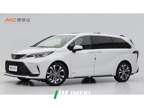 2023 Toyota Grevias 2.5L Hybrid Flagship Edition
