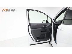 Toyota Grevias 2022 2.5L Hybrid Flagship Edition - ფოტო 11
