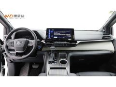 Toyota Grevias 2022 2.5L Hybrid Flagship Edition - ფოტო 5