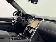 Land Rover Discovery 2023 360PS R-Dynamic S - ფოტო 8
