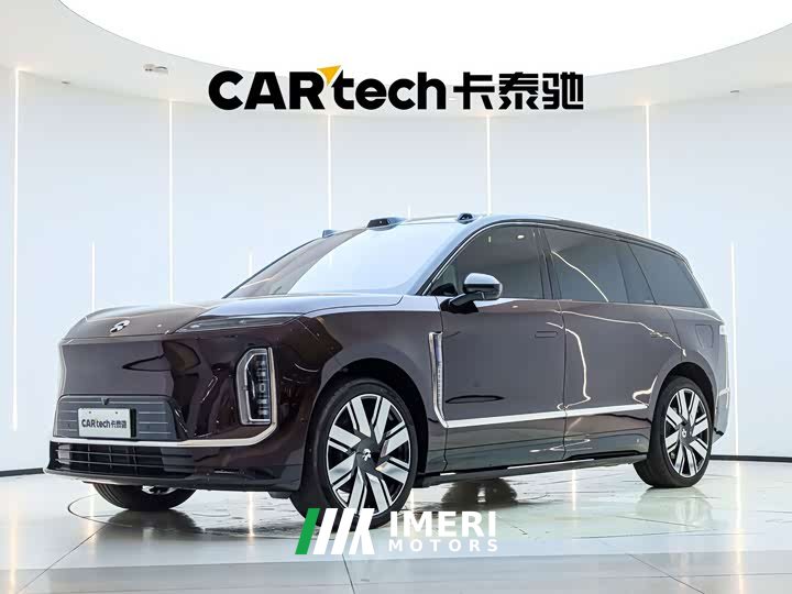 NIO ES9 102kWh Horizon Mid-Island Special Edition
