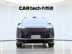 NIO ES9 102kWh Horizon Mid-Island Special Edition - ფოტო 2