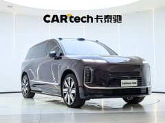 NIO ES9 102kWh Horizon Mid-Island Special Edition - ფოტო 3