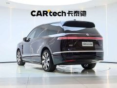 NIO ES9 102kWh Horizon Mid-Island Special Edition - ფოტო 5
