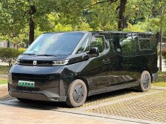 Long-Range Super VAN Edition83kWh - photo 1