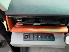 Long-Range Super VAN Edition83kWh - photo 12