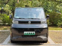 Long-Range Super VAN Edition83kWh - photo 2