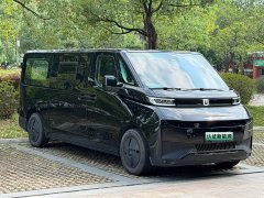 Long-Range Super VAN Edition83kWh - photo 3