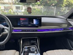 BMW i7 M70L 2023 M70L - ფოტო 13