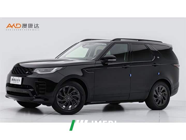 Land Rover Discovery Facelift 360PS R-Dynamic S