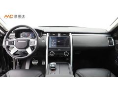 Land Rover Discovery 2023 Facelift 360PS R-Dynamic S - ფოტო 5