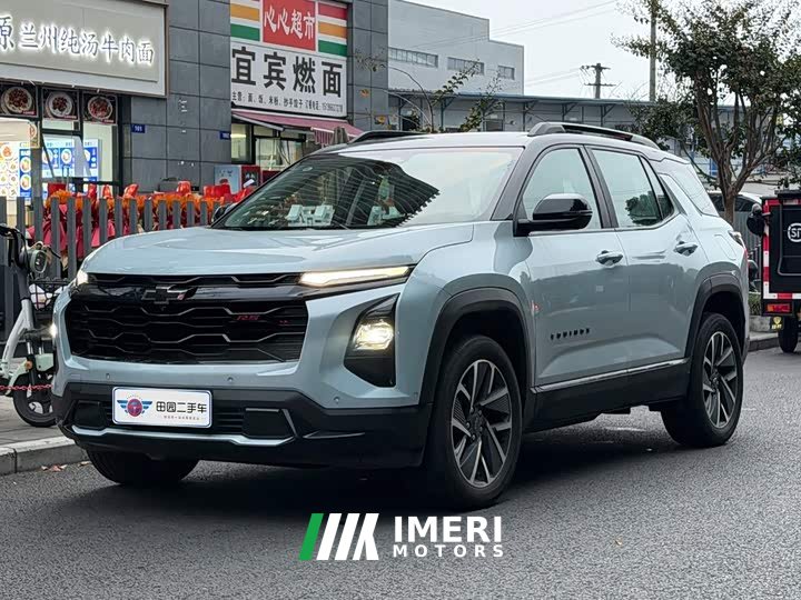 Chevrolet Trailblazer Plus 102km RS Premium Edition - ავტომობილი ჩინეთიდან