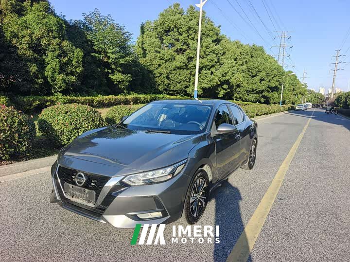 Nissan Sylphy 1.6L XL CVT Comfort Edition