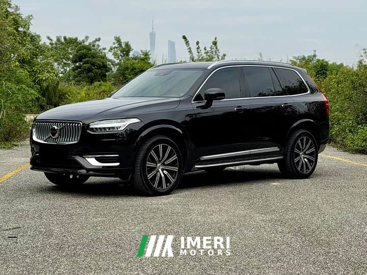 Volvo XC90 B6 Inscription 7-Seater