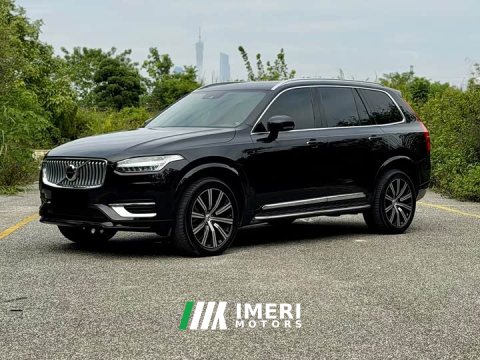 2022 Volvo XC90 B6 Inscription 7-Seater - ავტომობილი ჩინეთიდან