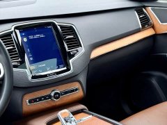 Volvo XC90 B6 Inscription 7-Seater - ფოტო 16