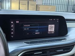 Buick GL8 ES Luxe Comfort - ფოტო 11