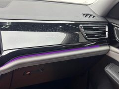 Volkswagen 2024 Teramont 380TSI AWD Excellence Luxury Edition - ფოტო 15