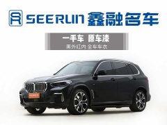 BMW X5 2022 Facelift xDrive 40Li Luxury M Sport Package - ფოტო 1